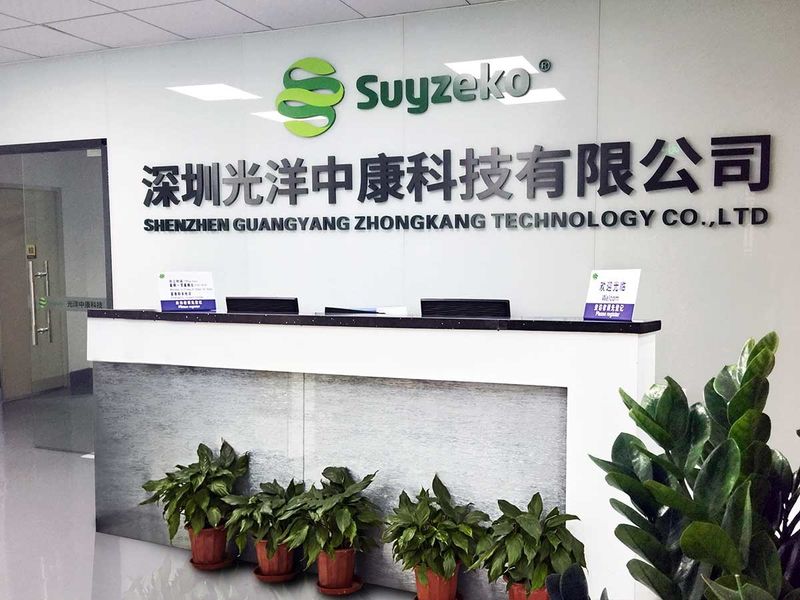 चीन Shenzhen Guangyang Zhongkang Technology Co., Ltd. 