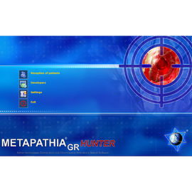 25 डी नेल्स मेटाट्रान मेटापैथिया जीआर हंटर 4025 हेमटोलॉजी विश्लेषक